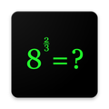 Exponent Practice: Rational (F