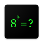 Exponent Practice: Rational (F icon