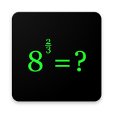 Exponent Practice: Rational (F icon