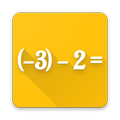 Subtraction Practice: Negative