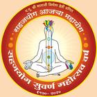 Maharashtra Sahajayoga ícone