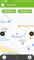 Xplova eBike Assistant imagem de tela 1