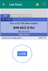 Cricket World cup 2019 APK download