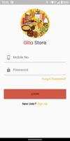 Gita Store 截图 1