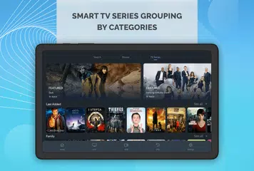 Скачать XPlay XAPK