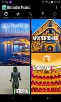 Destination Piraeus GR Affiche