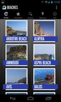Santorini Experience capture d'écran 1