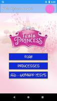 Princess Test. Which princess do you look like? اسکرین شاٹ 1