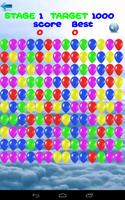 Pop Balloon 海报