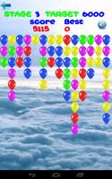 Pop Balloon 截图 2