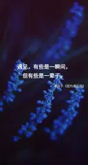 Baixar 酷Reader APK