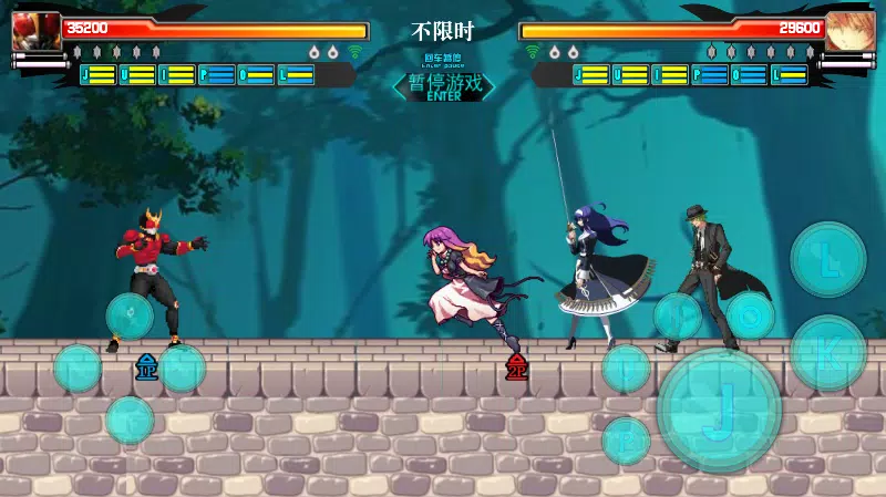 Download do APK de Anime Fighting Game para Android