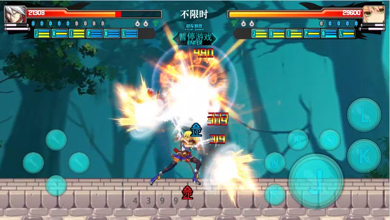 Play Anime Battle 4 - Free online games with