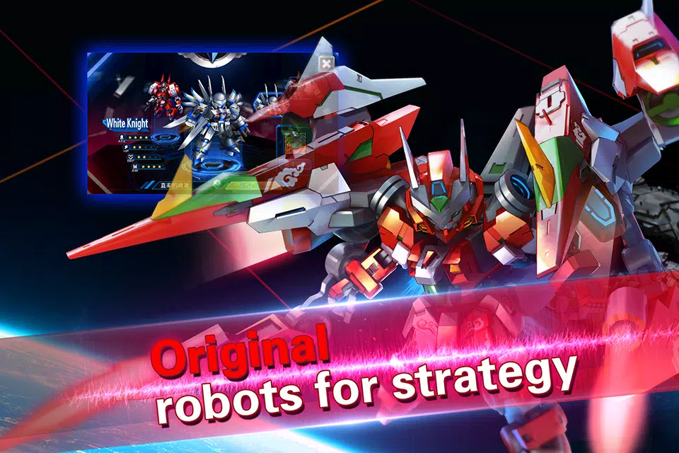 SUPER ROBOT WAR free online game on