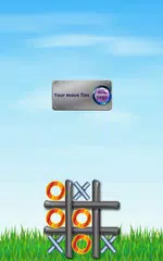 三目並べパズルゲーム アプリダウンロード