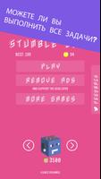Stumble Jump скриншот 2