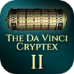 The Das Vinci Cryptex 2