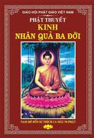 Kinh nhân quả 截圖 2