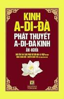 Kinh A Di ĐÀ-Cưu Ma La Thập पोस्टर