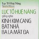 Kinh Kim Cương Bát Nhã Giảng Nghĩa-APK