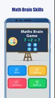 Math Brain постер