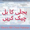 ”Electric Bill Check All