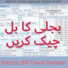 Electric Bill Check All-icoon