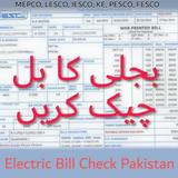 Electric Bill Check All icône