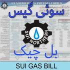 SUI Gas Bill Check icono