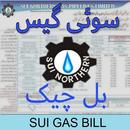 SUI Gas Bill Check-APK
