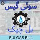 SUI Gas Bill Check icône