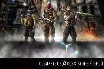 Скачать MazeMilitia: LAN, Онлайн Шутер XAPK