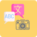 APK Camera Translator - Image To Text Translate