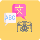 آیکون‌ Camera Translator - Image To Text Translate