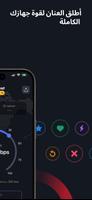 XS VPN تصوير الشاشة 1