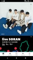 live SORAN gönderen