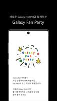 Galaxy Fan Party Affiche