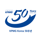 KPMG Korea 50주년 আইকন