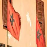 انشودة المسيرة الخضراء