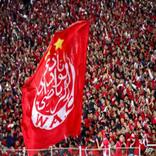 اغاني الوداد البيضاوي