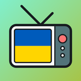 Украина ТВ онлайн прямой эфир آئیکن