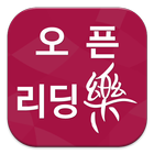 덕성여자대학교 전자도서관 icon