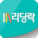 리딩락 eBook-APK