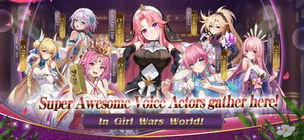 Girl Wars imagem de tela 1