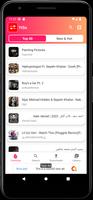 Yt5s.io Music Downloader تصوير الشاشة 1