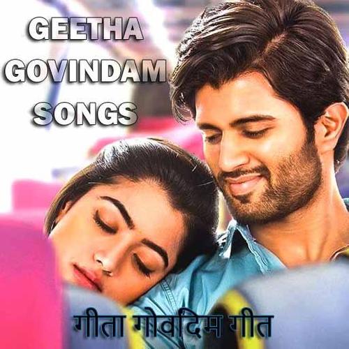 Geetha Govindam Songs APK for Android Download