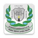 Pragya English Secondary School APK