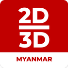 Myanmar 2D3D App أيقونة