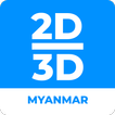 Myanmar 2D3D : LIVE 2d3dApp