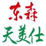 東森天美仕 icon